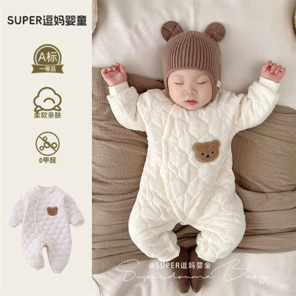 新生儿满月外出爬服哈衣网红