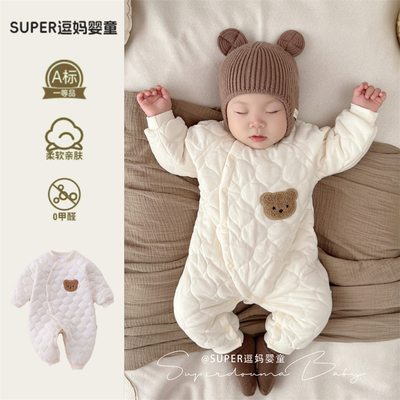 新生儿满月外出爬服哈衣网红