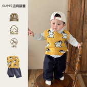 可爱卡通洋气周岁男童分体套装 小月龄宝宝春装 儿童针织背心春秋款