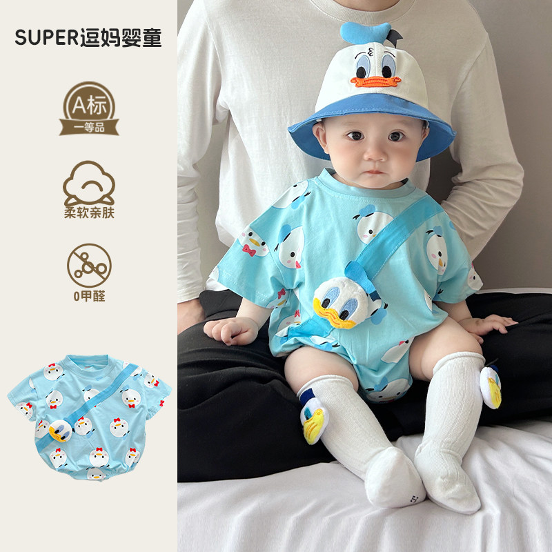 包屁衣夏男宝超萌婴儿服可爱卡通韩系婴幼儿三角哈衣满月百天外出图片