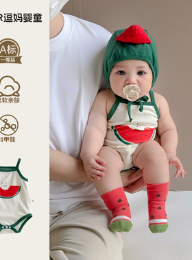 夏季薄款婴儿衣服宝宝吊带哈衣超萌韩系婴幼儿三角包屁衣满月百天