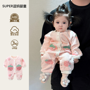 新生婴儿秋冬衣服宝宝连体衣冬装韩版洋气婴幼儿加厚保暖外出服冬