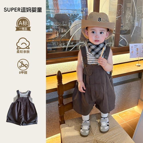 男宝宝夏套装时尚韩版洋气婴儿衣服夏款背带连体裤无袖T恤两件套