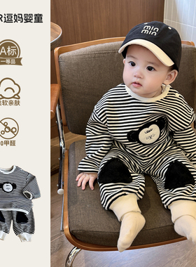 宝宝初秋套装超萌婴儿服韩系洋气婴幼儿休闲卫衣裤两件套周岁外出