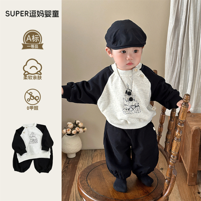 男童运动套装可爱宝宝超萌衣服韩版洋气男宝休闲卫衣裤两件套春装