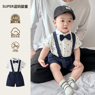小月龄外出服夏季婴幼儿洋气小套装男宝宝绅士礼服百天帅气两件套