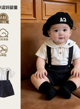 一岁宝宝衣服夏款韩版帅气男宝T恤背带两件套夏日新款生日宴礼服