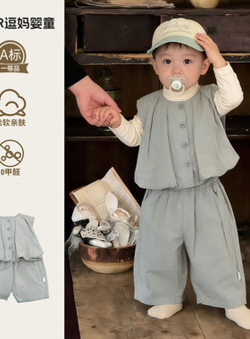 宝宝春季套装韩版帅气男宝休闲马甲裤子打底衫三件套周岁外出服潮