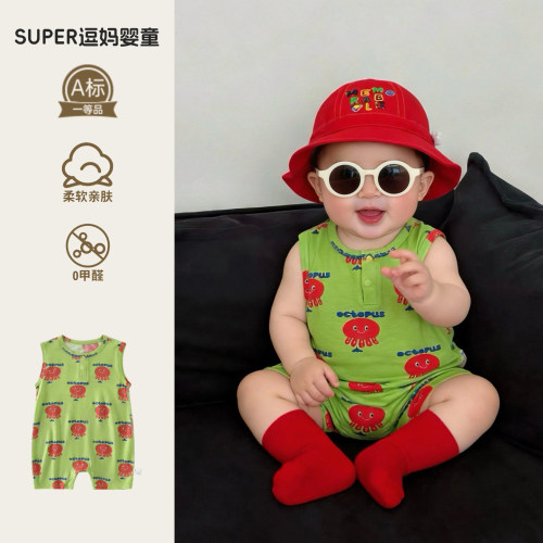 小月龄宝宝衣服夏天可爱超萌婴儿连体衣夏款洋气时髦无袖短爬夏季