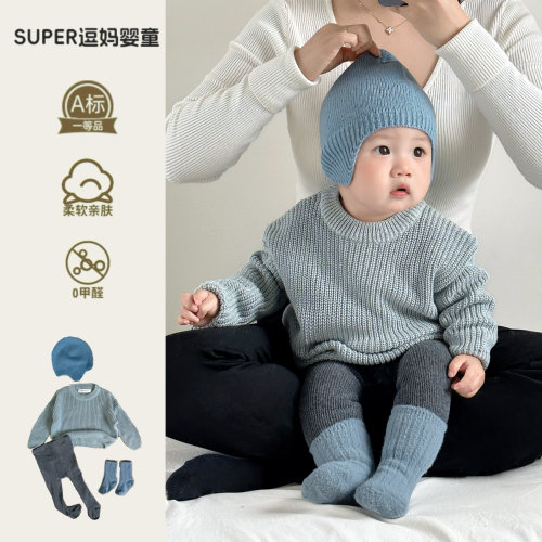 婴儿毛衣春秋款洋气婴幼儿针织衫2026新款宝宝韩版圆领套头毛线衣