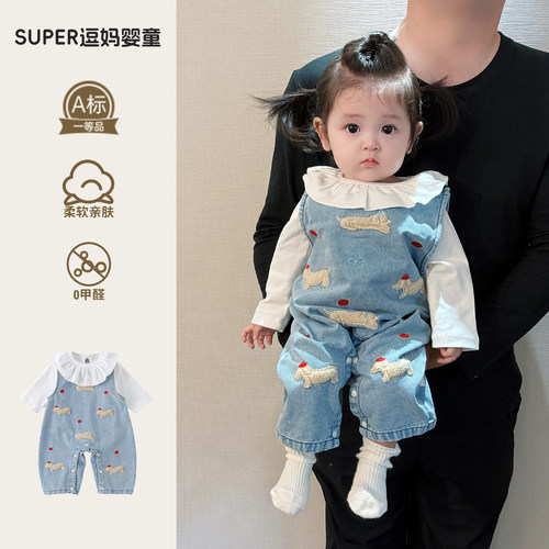 婴儿衣服早秋小月龄女宝宝背带裤荷叶领上衣时尚韩版穿搭两件套秋