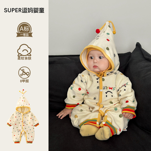 小月龄宝宝秋冬衣服男婴儿连体衣深秋可爱超萌婴幼儿休闲外出爬服