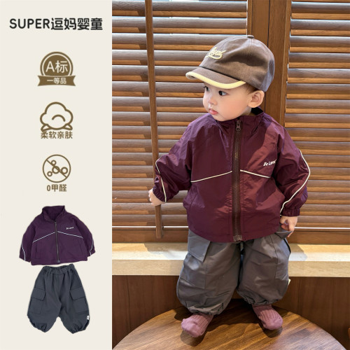 男宝宝秋套装2026新款帅气时髦冲锋衣外套韩版洋气工装裤两件套潮