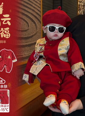 宝宝过年衣服男婴儿连体衣春装红色喜庆拜年服春款满月百天生日服