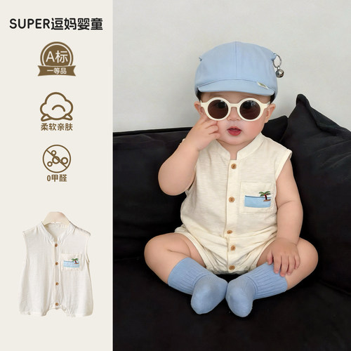 宝宝连体衣夏薄款婴儿衣服夏装时尚韩范洋气立领无袖短爬清凉透气