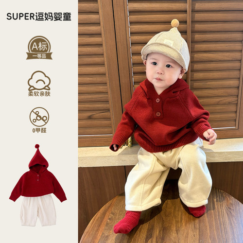 宝宝裤子冬外穿男宝痞帅风韩版洋气婴幼儿加绒休闲百搭裤冬款长裤