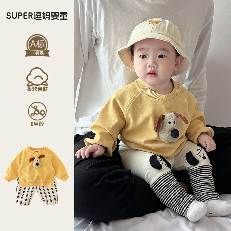 男宝宝初秋套装韩版时尚洋气婴幼儿卫衣打底裤分体两件套周岁服秋