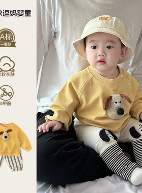 男宝宝初秋套装韩版时尚洋气婴幼儿卫衣打底裤分体两件套周岁服秋