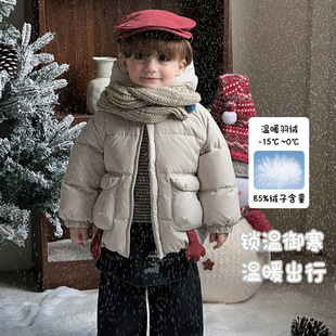 男宝宝羽绒服2025新款冬季超萌韩系婴幼儿白鸭绒保暖外出服周岁冬
