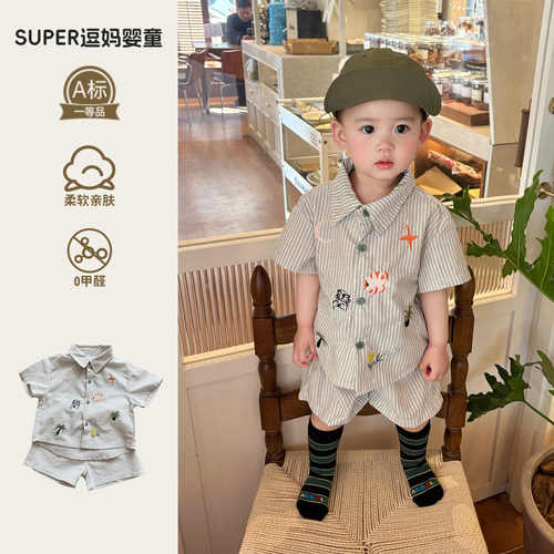 男宝宝夏套装痞帅风洋气时髦刺绣衬衣短裤分体两件套夏薄款外出服