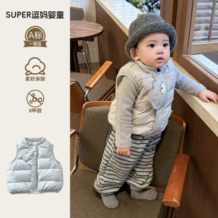 宝宝分体套装冬季外出婴儿衣服超萌韩系羽绒马甲打底加绒裤三件套