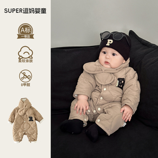 婴儿衣服秋冬新款男宝宝连体衣冬装韩版帅气时髦婴幼儿加厚外出服