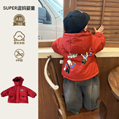 男宝冬装 棉衣潮 夹棉加厚保暖服冬款 棉袄a类宝宝衣服冬季 2025新款