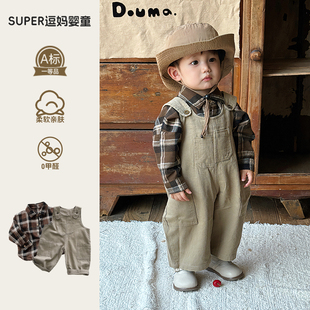 帅气男宝宝衣服2025新款秋装韩版洋气婴幼儿工装背带格子衬衣两件