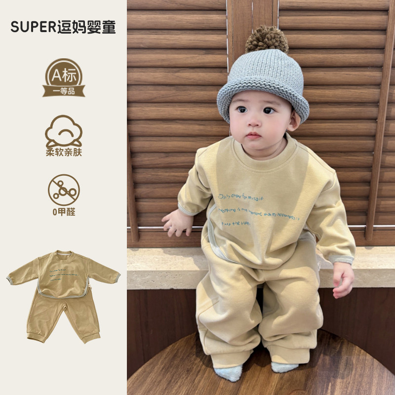 宝宝2026秋装套装韩版洋气时髦婴幼儿休闲字母卫衣裤分体周岁外出图片