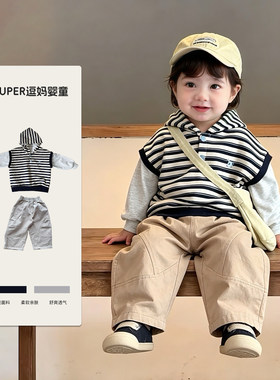 男童连帽卫衣男宝条纹套头衫春秋款休闲上衣宝宝百搭款假两件秋装