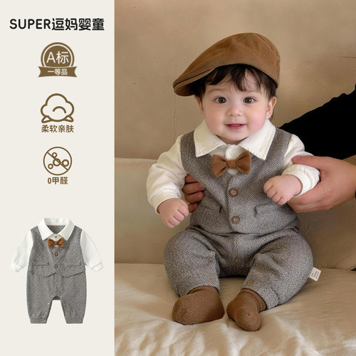 开春宝宝外出服婴儿连体衣春装2026新款英伦风小绅士爬服满月百天
