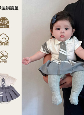 宝宝百日宴衣服婴幼儿洋气小套装韩系婴儿学院风jk制服两件套夏装