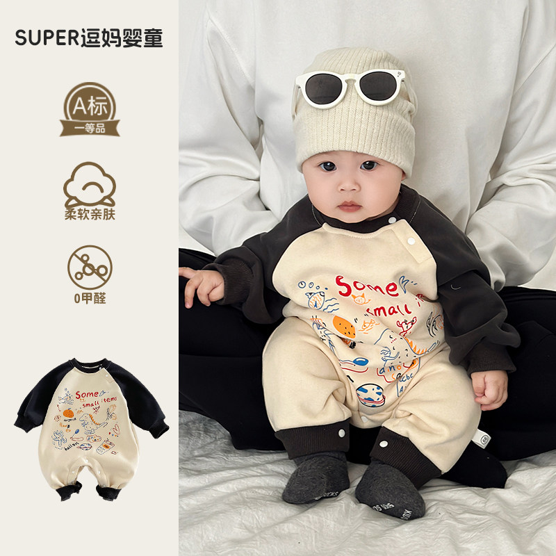 新生的儿衣服秋冬宝宝连体衣深秋超萌可爱婴幼儿加绒爬服百日服秋图片