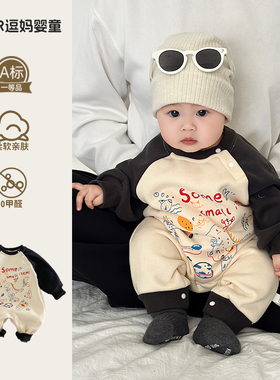新生的儿衣服秋冬宝宝连体衣深秋超萌可爱婴幼儿加绒爬服百日服秋