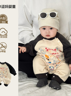 新生的儿衣服秋冬宝宝连体衣深秋超萌可爱婴幼儿加绒爬服百日服秋