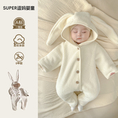 婴儿衣服秋冬服小月龄早秋超萌洋气外出新款 宝宝满月百天连体