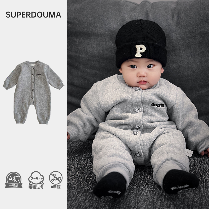 纯色包屁衣爬服加绒婴儿连体衣