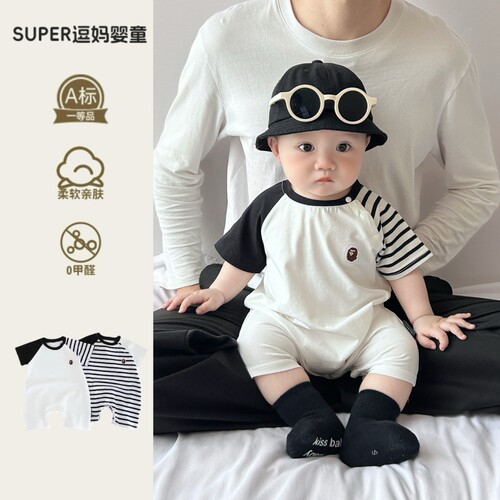 婴儿连体衣夏装百天宝宝衣服夏季薄款超萌韩系婴幼儿休闲外出服夏