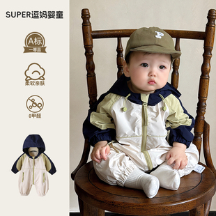 秋季婴儿衣服男宝痞帅风时髦洋气婴幼儿撞色冲锋衣外出服周岁服秋