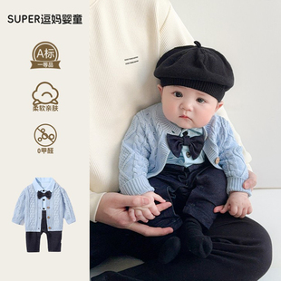 男宝宝衣服婴儿连体衣春秋款超韩洋气婴幼儿绅士爬服开衫两件套春