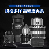 中国电信工牌 电信5GPVC卡片定制 胸牌金属卡套工作证伸缩扣挂绳