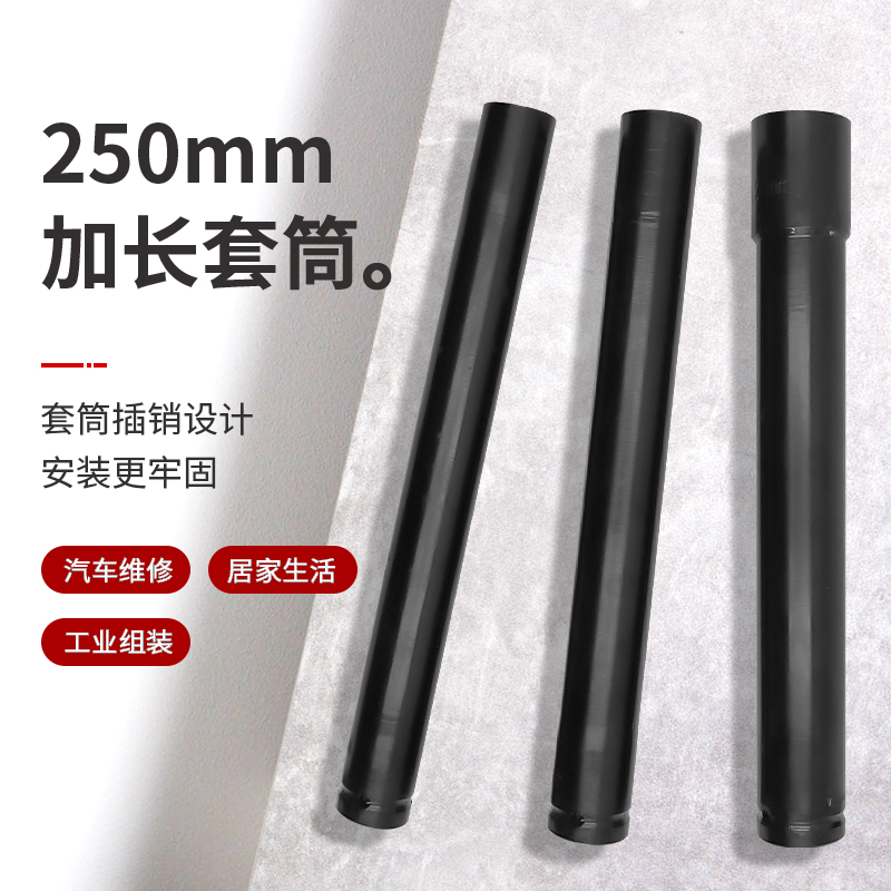 小风炮重型套筒电动扳手