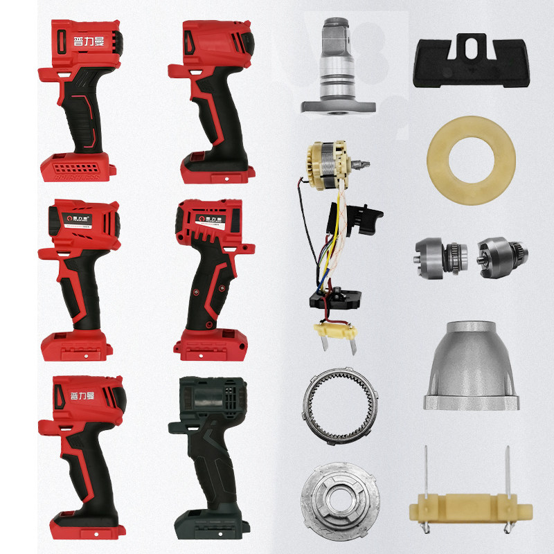 超泉电动扳手配件湖南省普力曼湘利匠新cq90055普力曼电动扳手