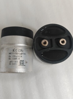 1100vdc 170uf高压直流无极电容薄膜电容 原装拆机电容