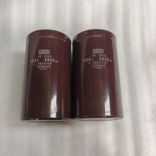 原装拆机黑金刚400v8800uf 电解电容 变频电容
