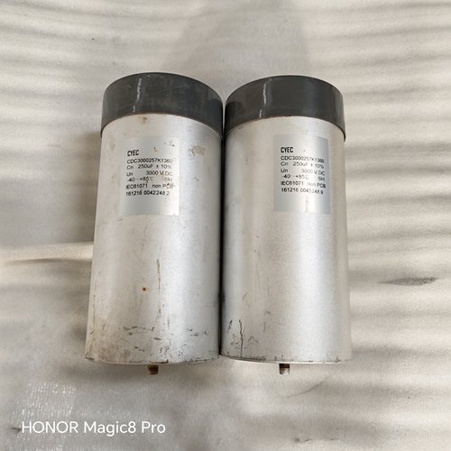 原装拆机高压直流电容3000v250uf储能电容滤波电容直流电容