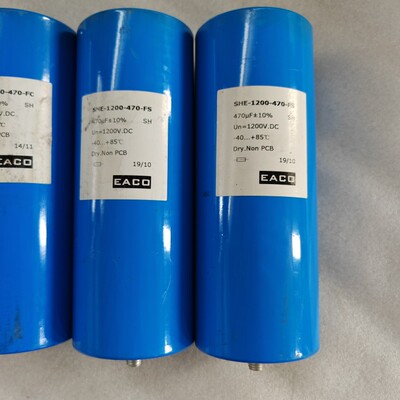 意大利EACO薄膜电容1200vdc470uf高压无极电容