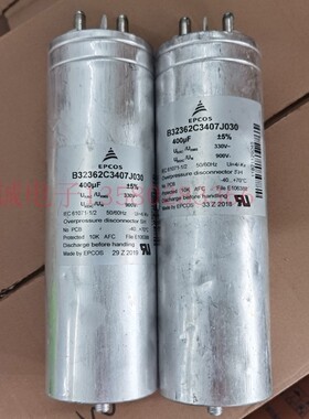 西门子油浸电容 900VDC 330VAC 400UF 200UF