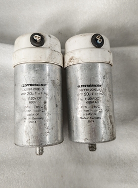 原装德国拆机油浸电容 1120vdc 20uf 680vac20uf高压胆机滤波电容