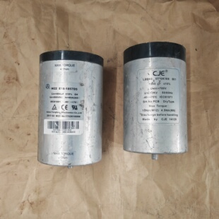 大容量薄膜无极电容700v1850uf